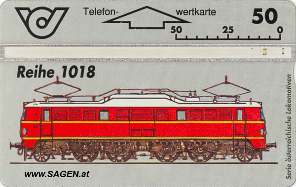 Reihe 1018, Telefonwertkarte Serie Österreichische Lokomotiven 