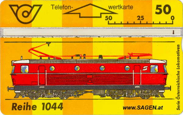 Reihe 1044, Telefonwertkarte Serie Österreichische Lokomotiven 