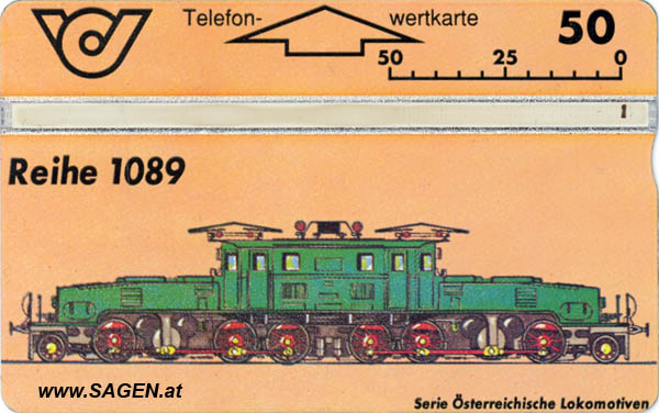 Reihe 1089, Telefonwertkarte Serie Österreichische Lokomotiven 