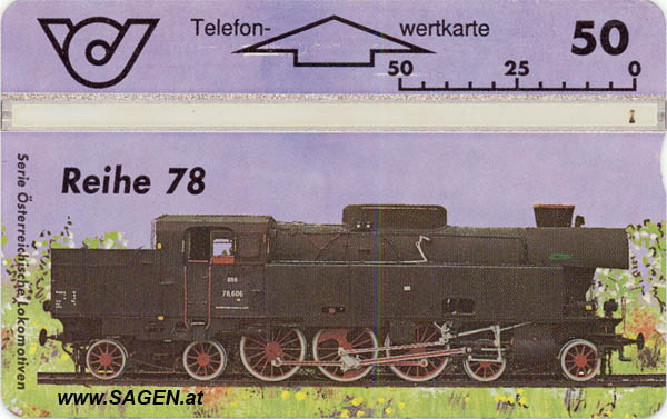 Reihe 78, Telefonwertkarte Serie Österreichische Lokomotiven 