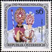 Briefmarke 6 S, Imster Schemenlaufen Tirol
