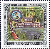 Briefmarke 7 S, Preber Wasserscheibenschiessen im Lungau - Salzburg