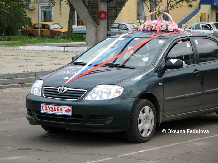 Auto_Hochzeit.jpg