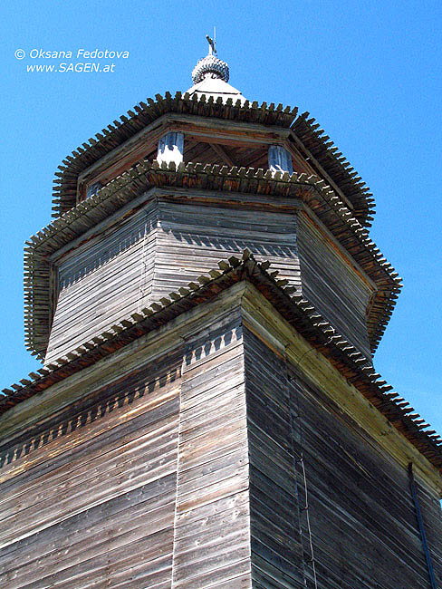 Glockenturm des Kishi-Kirchhofes © Oksana Fedotova