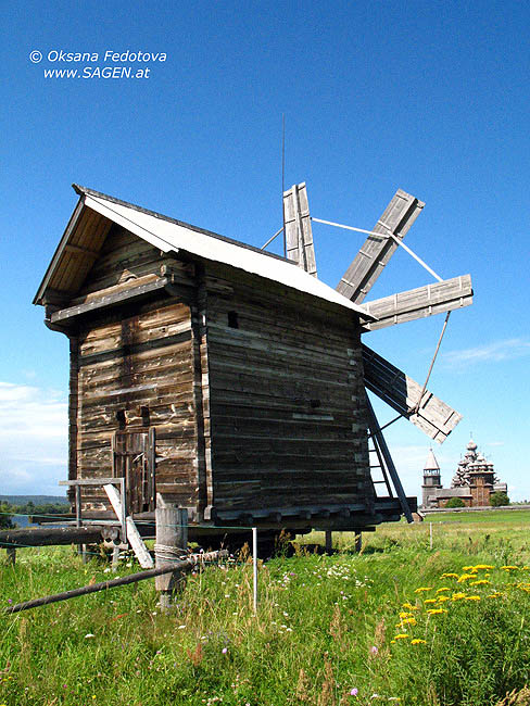 Windmühle, Kishi © Oksana Fedotova