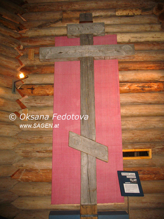 Kreuz aus Semsha im Museum Malye Korely, Archangelsk © Oksana Fedotova