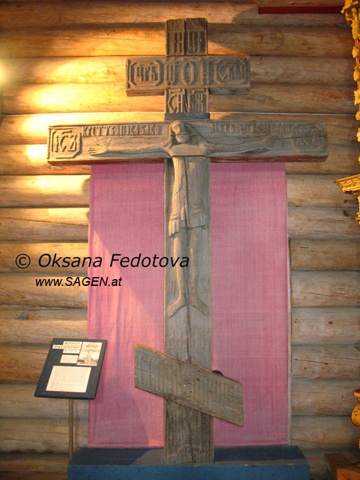 Kruzifix aus dem Dorf Saoserje, Archangelsk © Oksana Fedotova