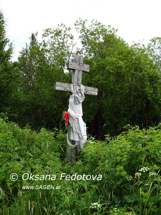 Peter-und-Paul-Votiv-Kreuz in Lebskoje, Archangelsk © Oksana Fedotova