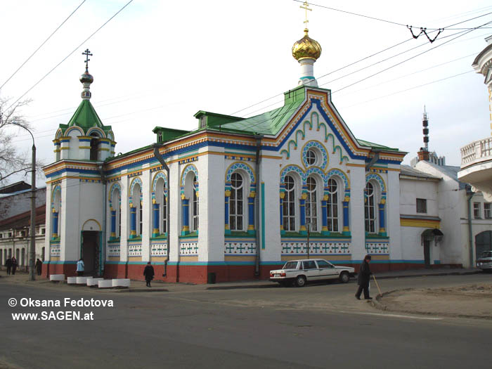 Nikolskaja Kirche Archangelsk © Oksana Fedotova
