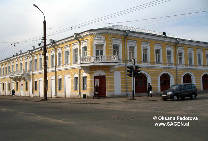 Plotnikowa-Haus, Archangelsk © Oksana Fedotova
